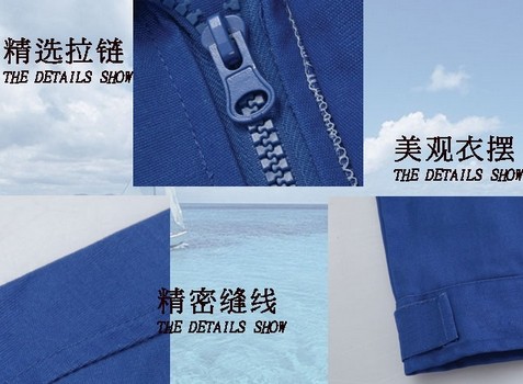 廠(chǎng)服AC045-QX需求