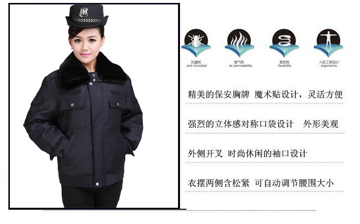 完美設計搭配胸牌 完美設計搭配胸牌
