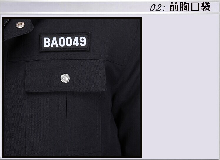 前胸口袋細節圖片 前胸口袋細節圖片