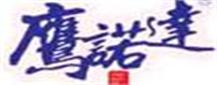 蘇州鷹諾達勞動(dòng)安全防護用品有限公司LOGO