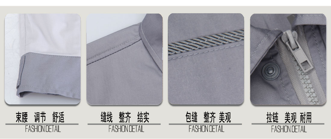 夏季工作服款式圖片AD076-XJ細節圖2