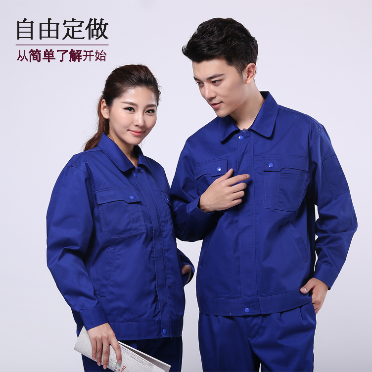 點(diǎn)擊圖片了解AC082-WL快遞工作服更詳細介紹