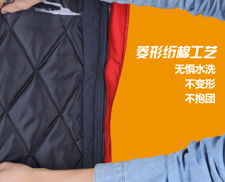 工作服冬季套裝MF117(圖4)