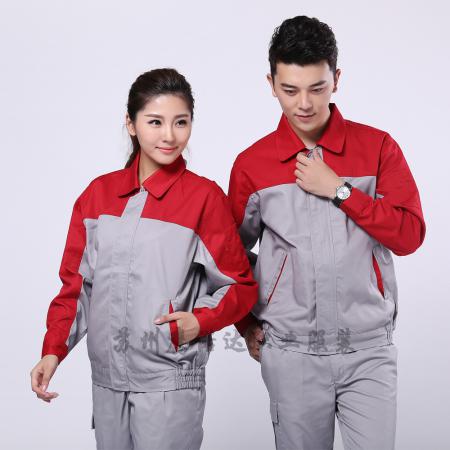 出租車(chē)司機工作服