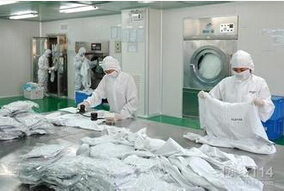 工作服廠(chǎng)家