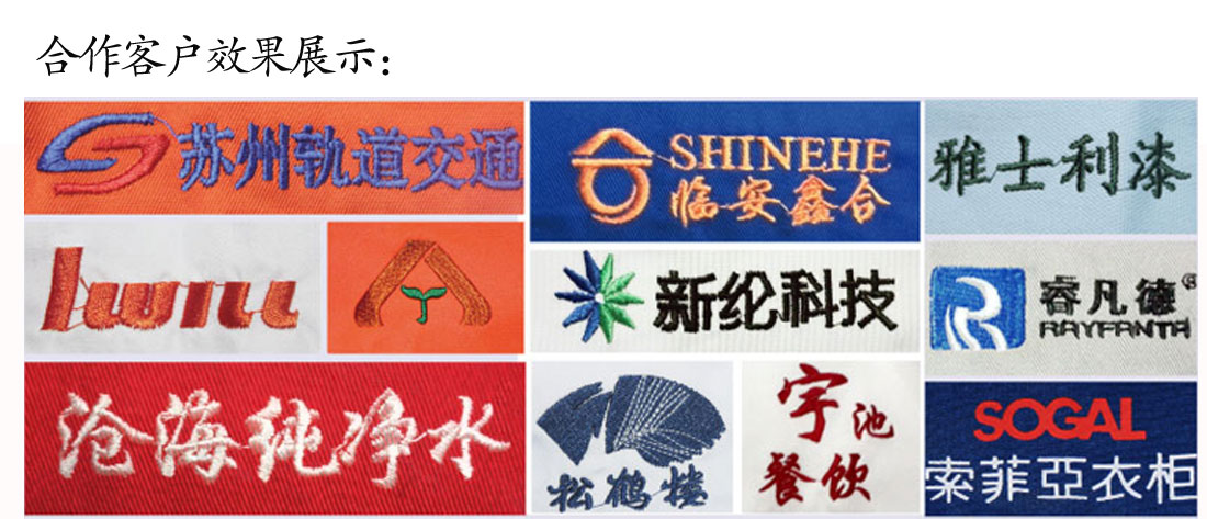 夏季新品 修身短袖T恤工作服 黑色純棉潮流T恤衫工作服合作客戶(hù)效果展示 