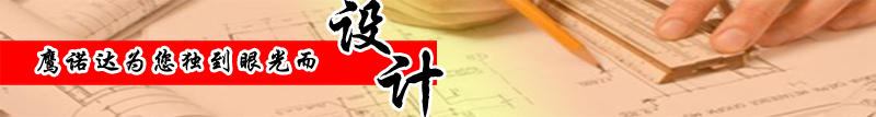 環(huán)衛工人工作服 環(huán)衛工人工作服