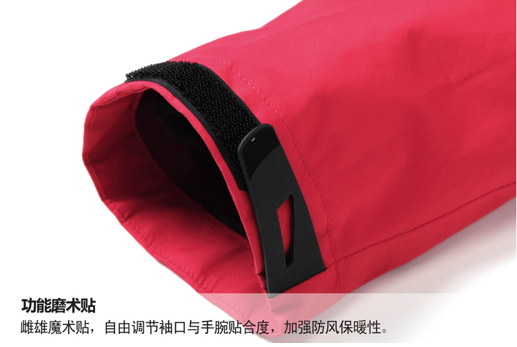 功能魔術(shù)貼：自由調節袖口與手腕貼合度，加強防范保暖性