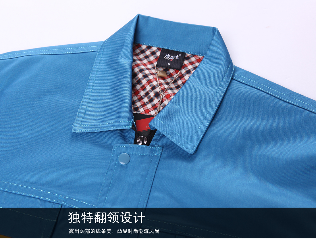 2016夏季短袖工作服，夏季工作服圖片大全-鷹諾達服裝廠(chǎng)(圖15)
