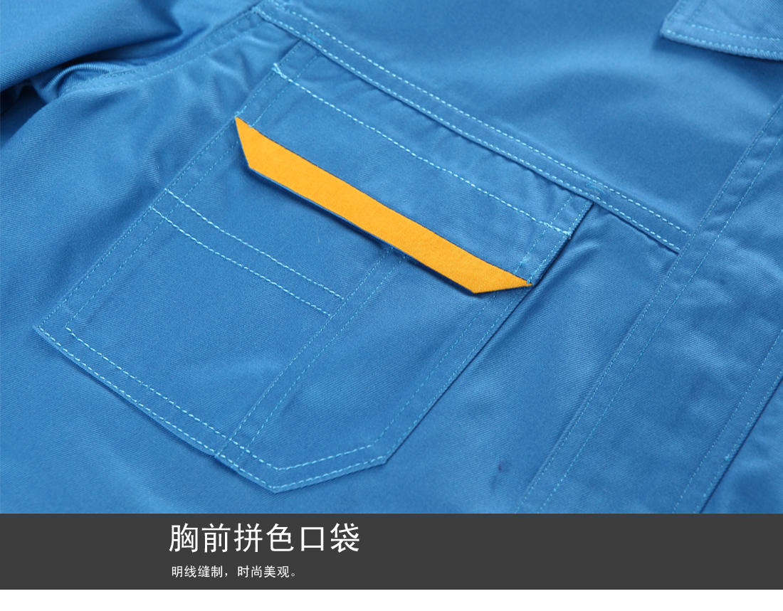 2016夏季短袖工作服，夏季工作服圖片大全-鷹諾達服裝廠(chǎng)(圖16)