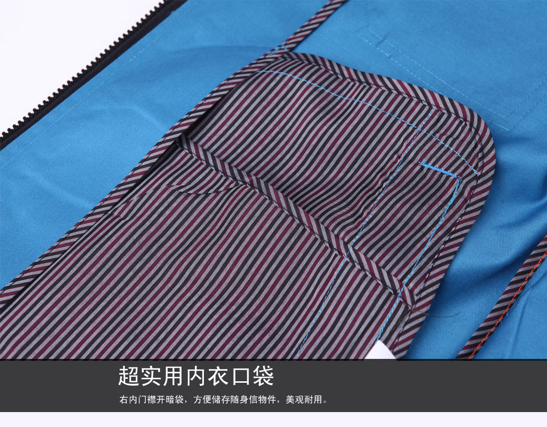 2016夏季短袖工作服，夏季工作服圖片大全-鷹諾達服裝廠(chǎng)(圖21)