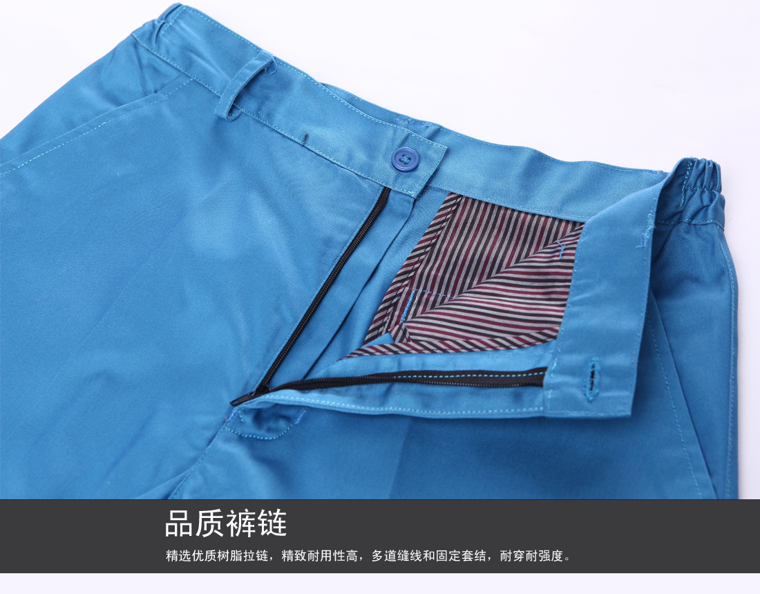 2016夏季短袖工作服，夏季工作服圖片大全-鷹諾達服裝廠(chǎng)(圖22)