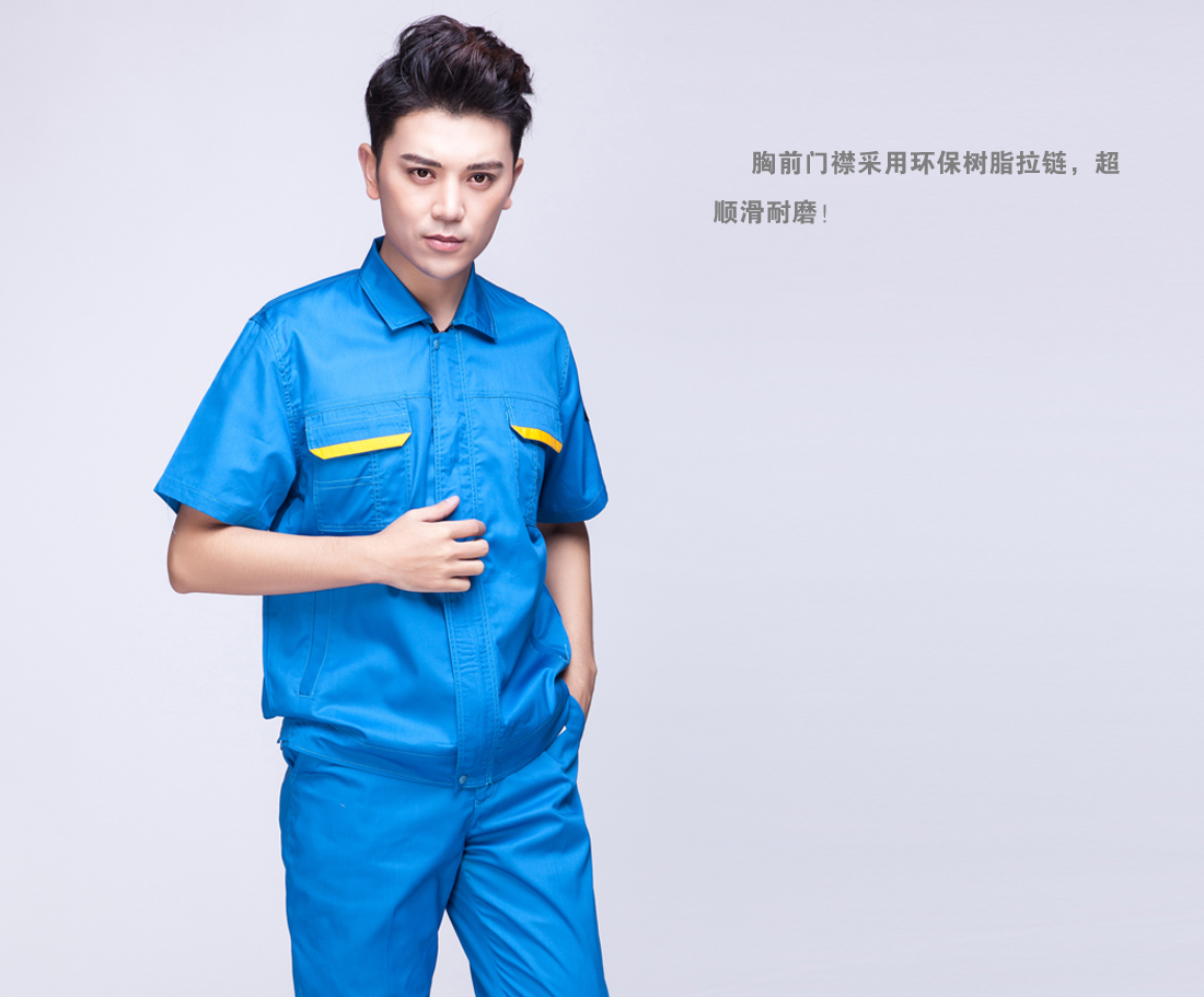 2016夏季短袖工作服，夏季工作服圖片大全-鷹諾達服裝廠(chǎng)(圖9)