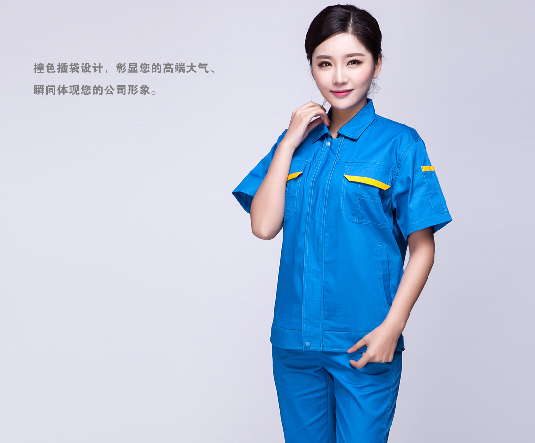 2016夏季短袖工作服，夏季工作服圖片大全-鷹諾達服裝廠(chǎng)(圖10)