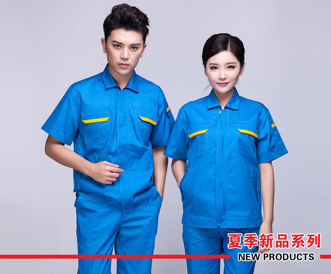 2016夏季短袖工作服，夏季工作服圖片大全-鷹諾達服裝廠(chǎng)(圖8)