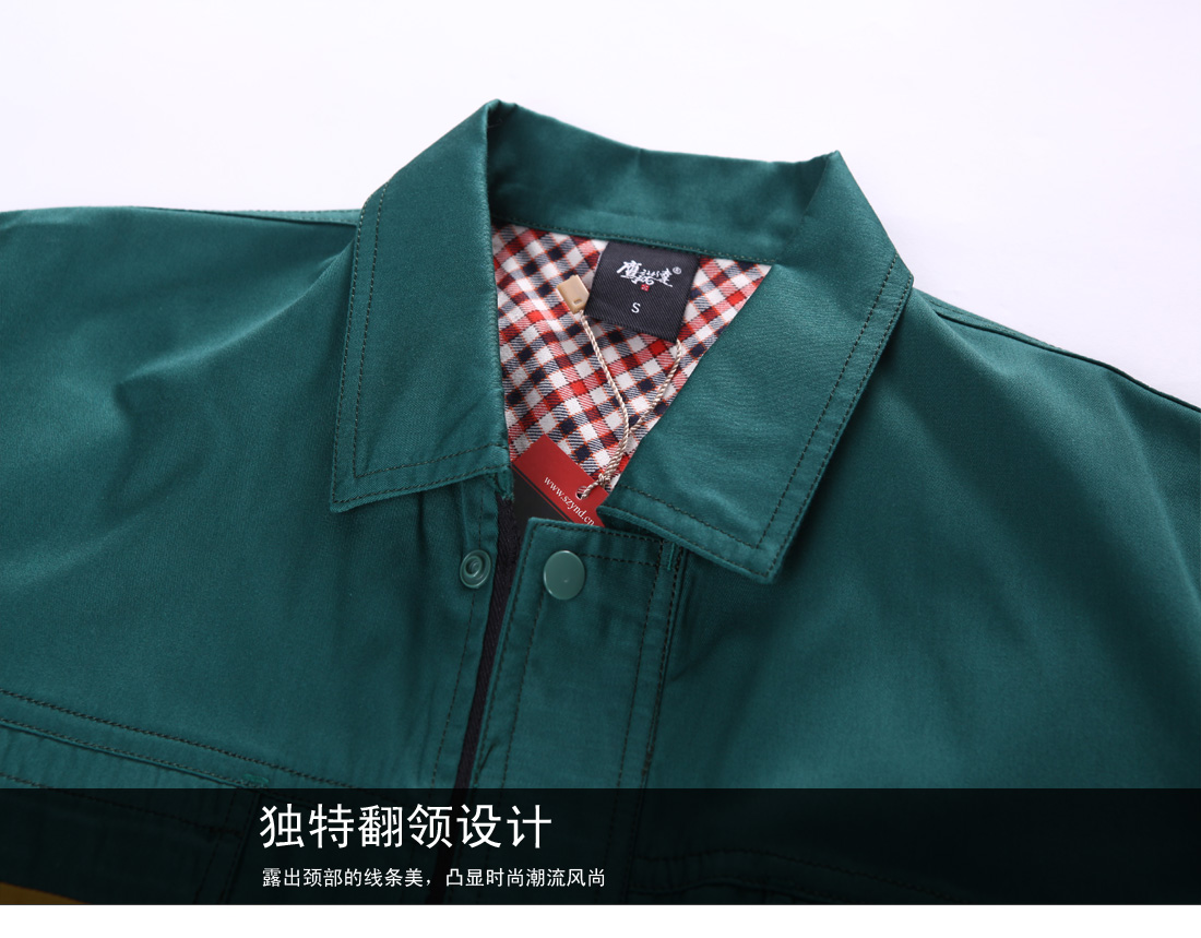 墨綠色夏季工作服AD01-2(圖12)