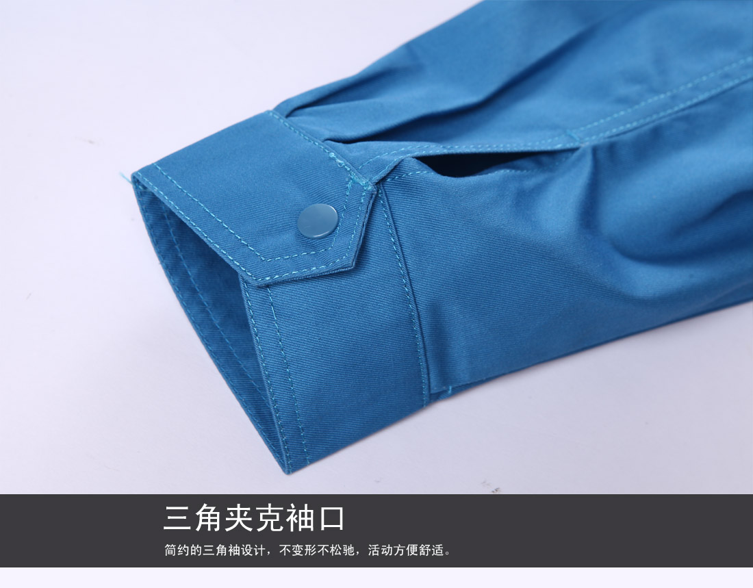 簡(jiǎn)約三角袖口設計，不變形不松弛