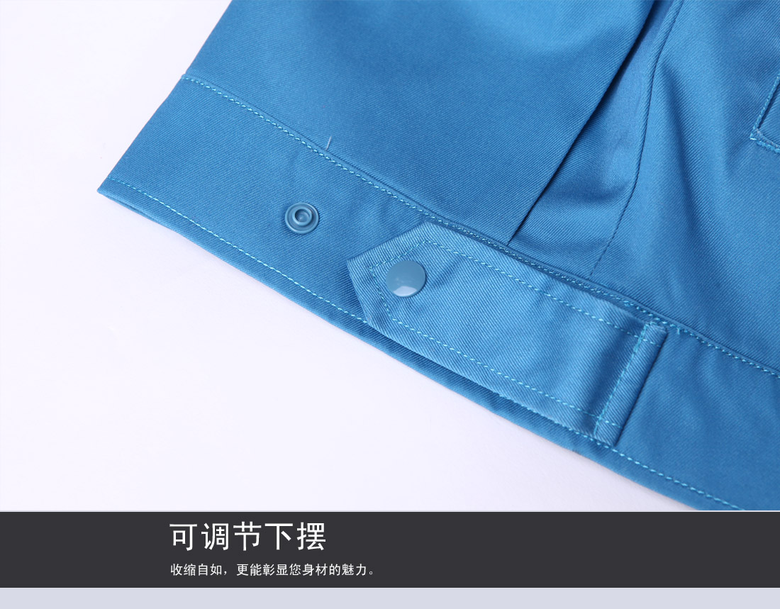 可調節下擺，收縮自如