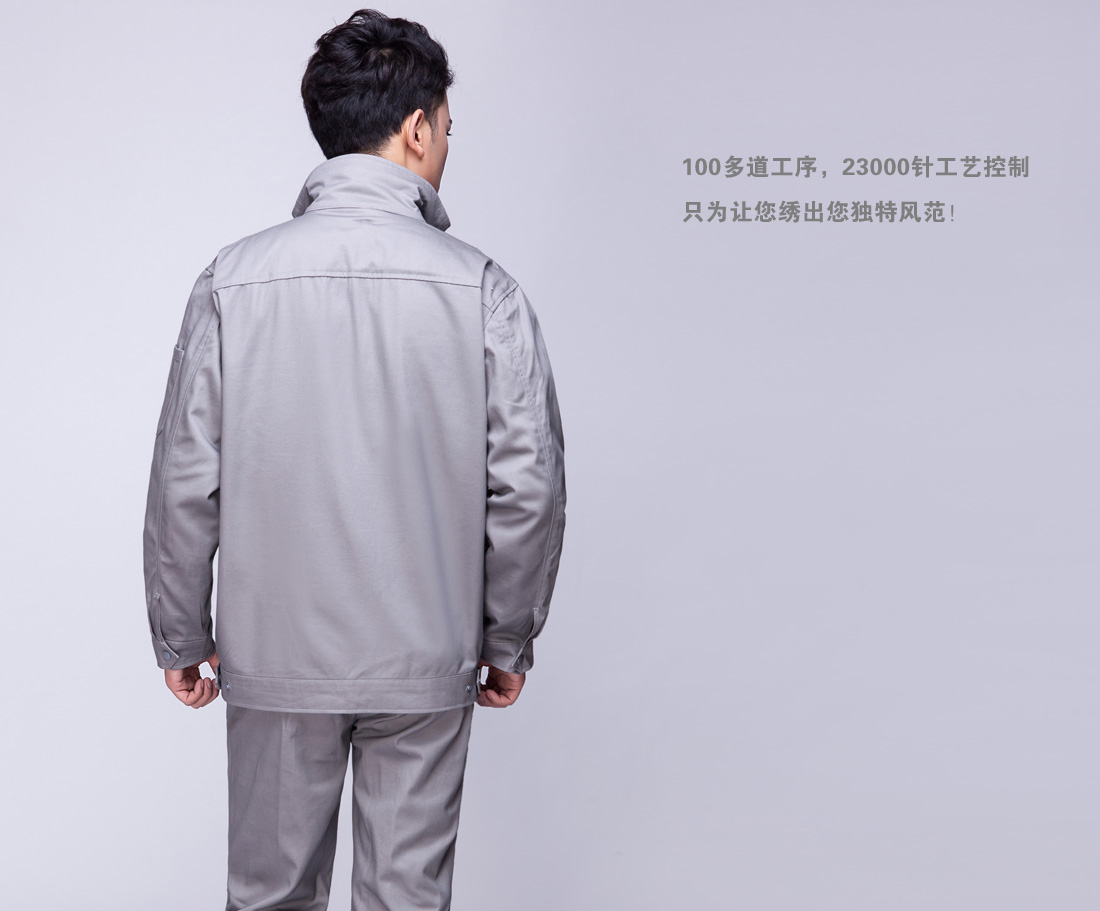100道工序，23000針工藝控制