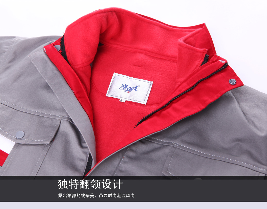 獨特翻領(lǐng)設計