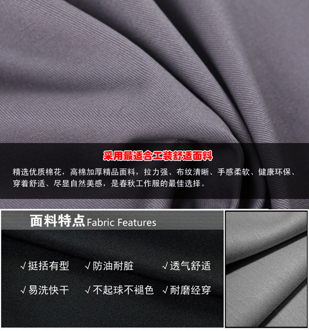 精選優(yōu)質(zhì)棉花，易洗快干
