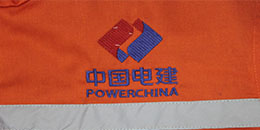 鷹諾達客戶(hù)案例-中國電建集團有限公司