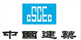鷹諾達客戶(hù)案例-建盟集團有限公司
