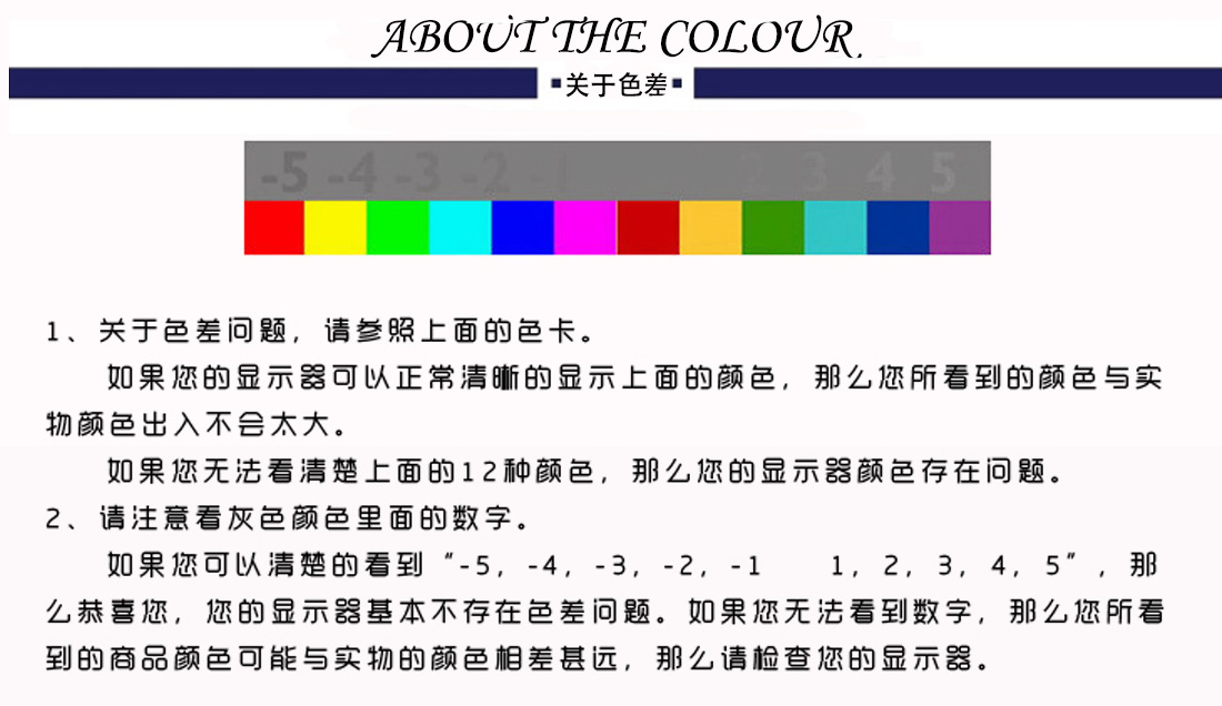 t恤衫6122-18(圖17)
