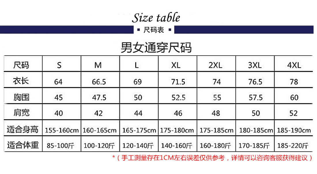 廣告衫1208-2(圖12)