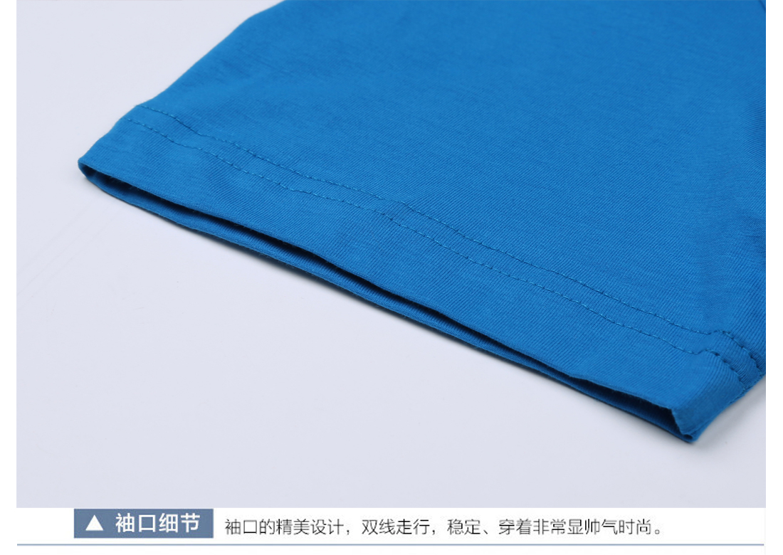 文化衫制作-蘇州文化衫廠(chǎng)家制作款式(圖13)