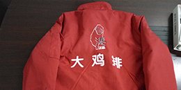 鷹諾達客戶(hù)案例- 青島合之源食品有限公司