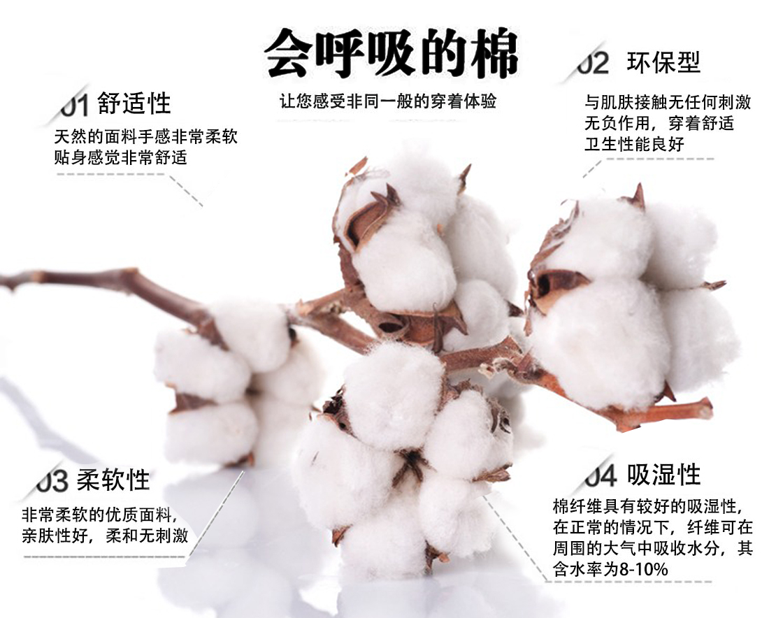 polo衫定制的款式賞析-鷹諾達polo衫定制(圖4)