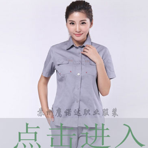 工裝定做廠(chǎng)家
