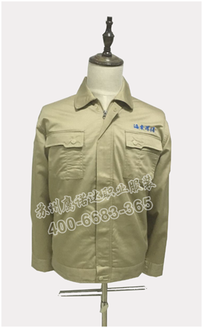 定做全棉夏季長(cháng)袖工作服套裝