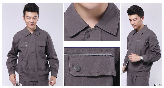 蘇州廠(chǎng)服定做