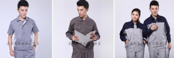 廠(chǎng)服定制