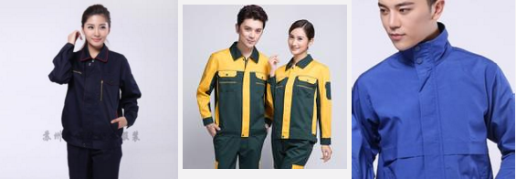 廠(chǎng)服定制