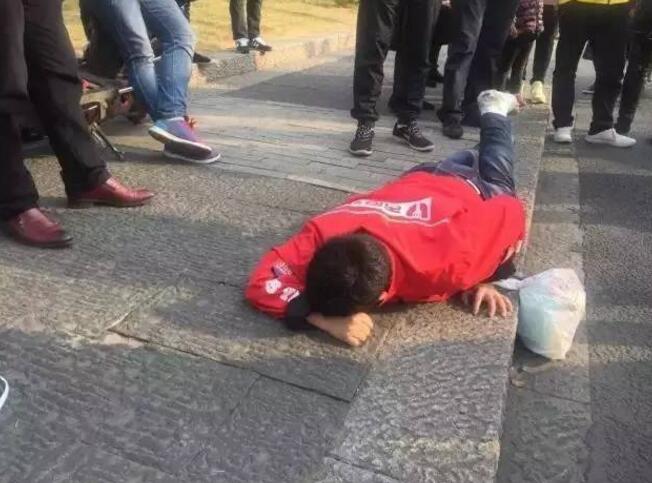 百度外賣(mài)工作服