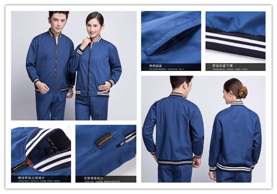 機械廠(chǎng)工作服