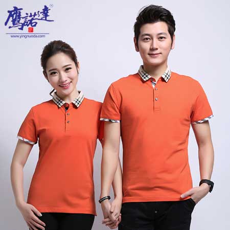 工作服定制廠(chǎng)家