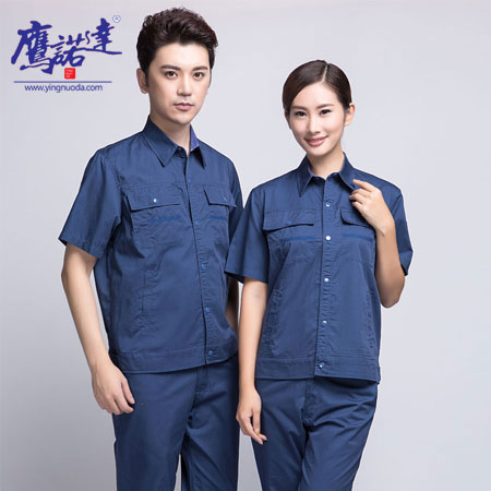 工作服生產(chǎn)廠(chǎng)家