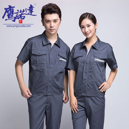 鎮江工作服定做廠(chǎng)家