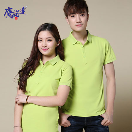 上海工作服定制廠(chǎng)家
