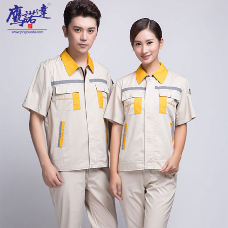上海工作服定制廠(chǎng)家