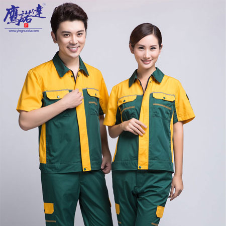 工作服定制廠(chǎng)家