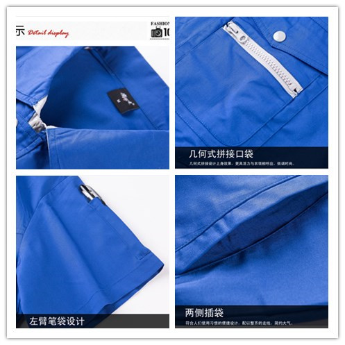 汽車(chē)制造業(yè)工作服細節