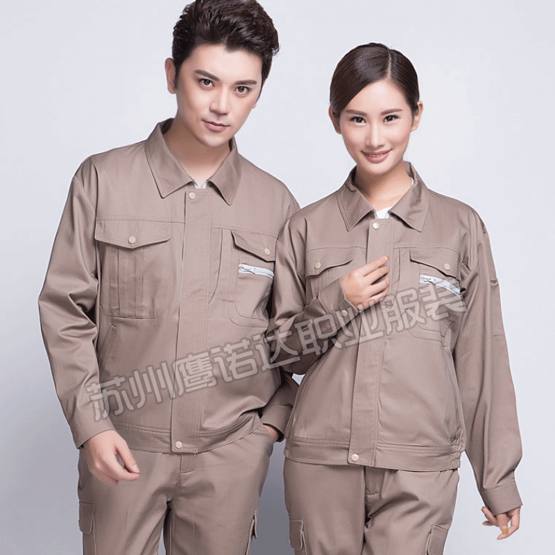 蘇州工作服定做廠(chǎng)家