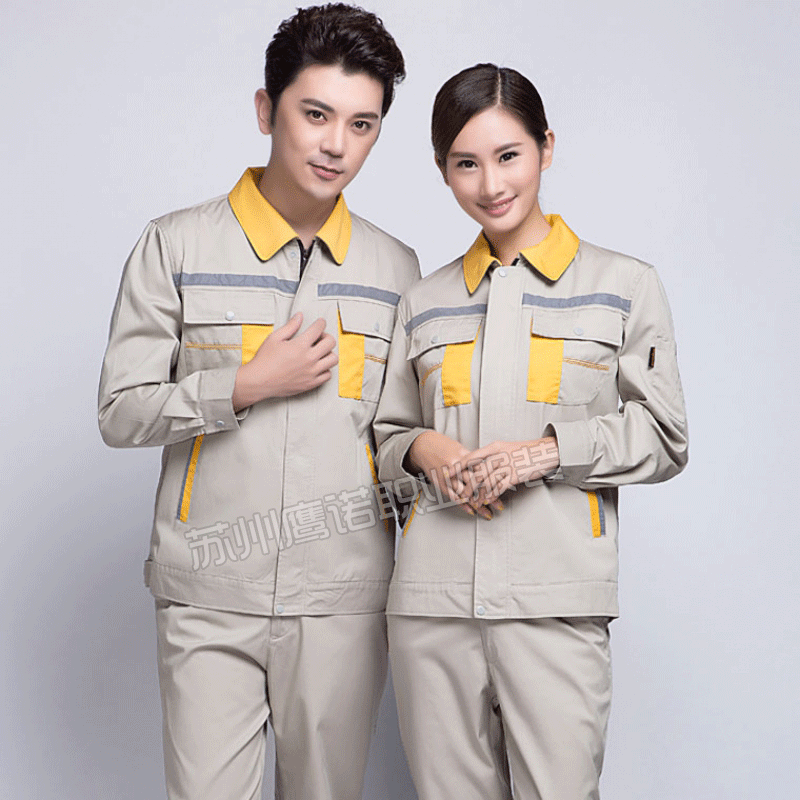無(wú)錫工作服定做