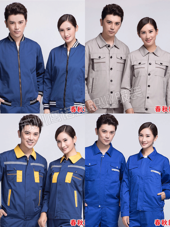  蘇州哪里賣(mài)廠(chǎng)服