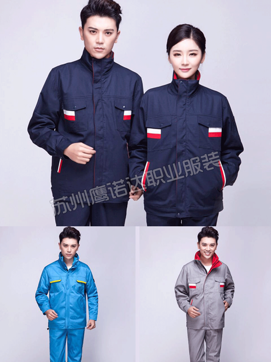  蘇州廠(chǎng)服